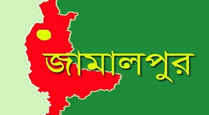 জামালপুরে রাস্তার পাশে মিলল যুবকের মরদেহ